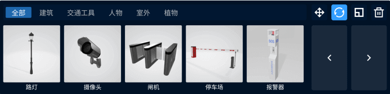 數字孿生硬件監控